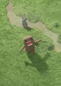 多摩君