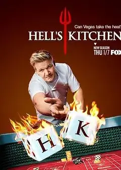 地狱厨房(美版)第十九季