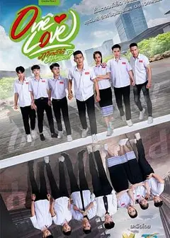 爱我你怕了吗