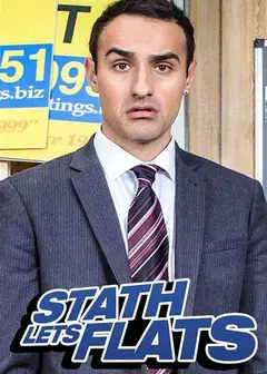 热血废柴中介   第二季