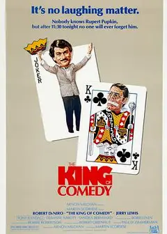喜剧之王1982