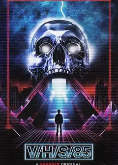 致命录像带85