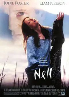 大地的女儿1994