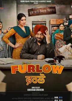 Furlow