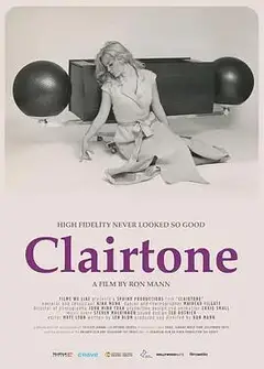 克莱尔顿：音响传奇的兴衰