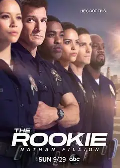 菜鸟老警第二季