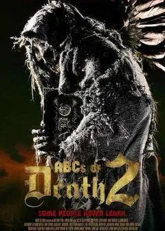 26种新死法