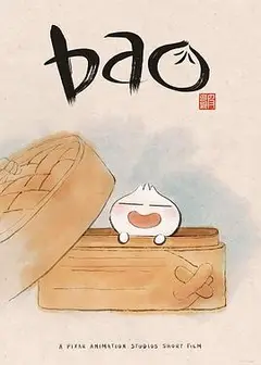 包宝宝