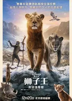 乐乐熊奇幻追踪