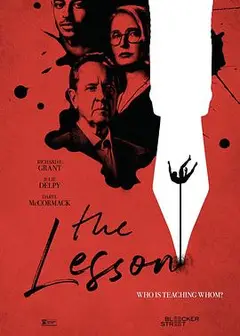 教训 The Lesson