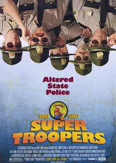 超级骑警