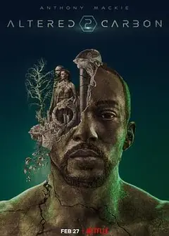 副本 第二季