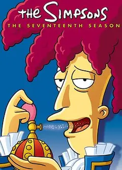 辛普森一家第十七季