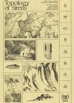 塞壬拓扑学