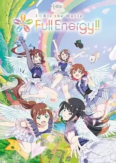 i Ris the Movie Full Energy!!-