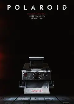 拍栗得