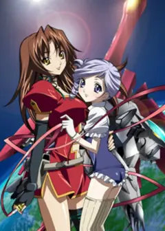 天使特警 剧场版 黎明篇