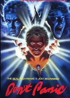 魔灵1988