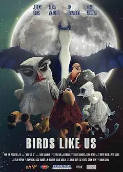 鸟儿们的奇幻冒险