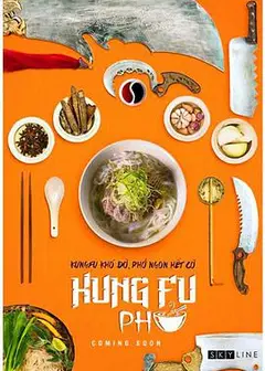 越南米粉功夫