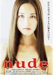 女优传记