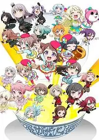 BanG Dream! 少女乐团派对 PICO～大份～