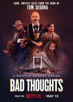 思想很危险第一季