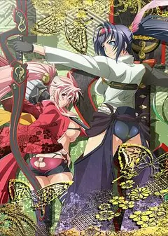 百花缭乱 武士日后谈