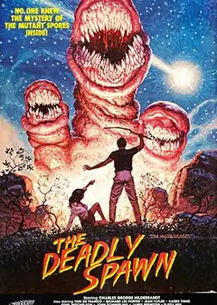 异形再现