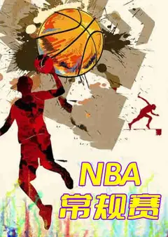 NBA常规赛-太阳vs鹈鹕-20221212