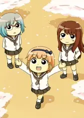 好朋友