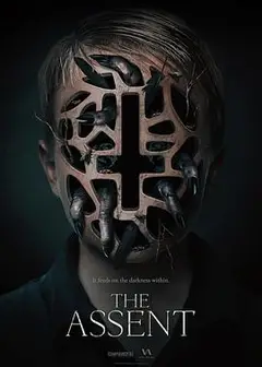 魔鬼同意令