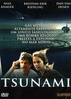 海啸2005