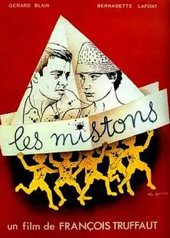 顽皮鬼1957