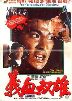 专钓大鳄