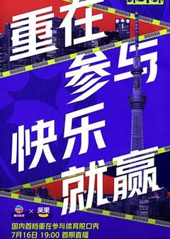 环环环环环
