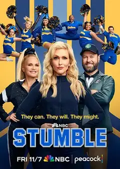 绊跌踉跄 Stumble