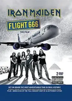 航班666