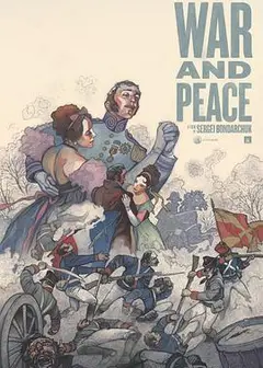 战争与和平1966