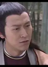 盗帅留香韦小宝