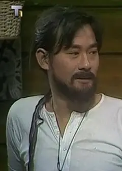 一屋两伙三人行粤语