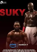 苏基Suky