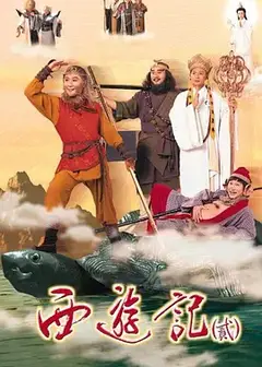 天地争霸美猴王