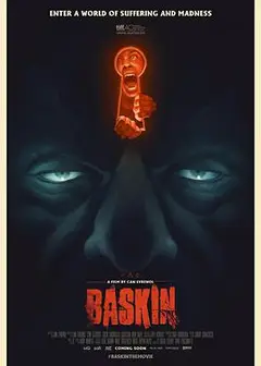 巴斯金 Baskin