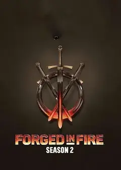 锻刀大赛第二季