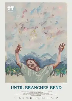 直到树枝弯曲