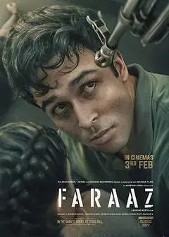 夜幕救援 Faraaz