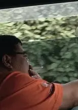 永順永和