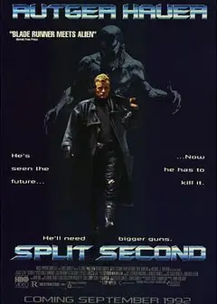 争分夺秒1992