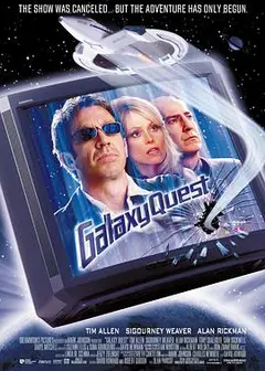 惊爆银河系1999